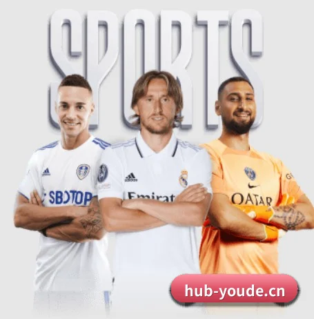 优德体育登录 APP 界面